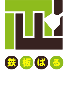 大阪・泉大津で人気の居酒屋「Furufuru食堂」